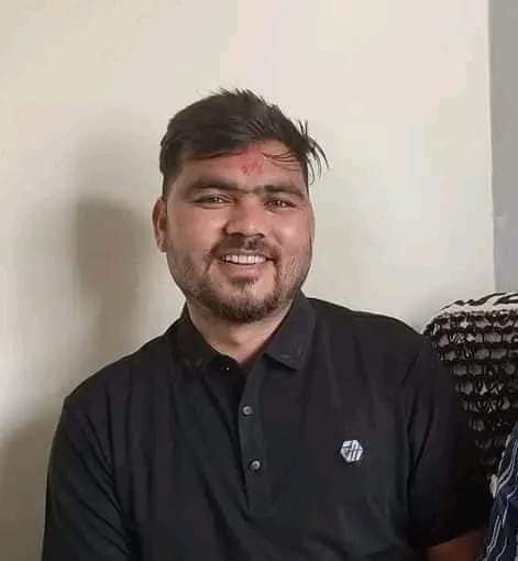 दिपेन्द्र बहादुर शाही