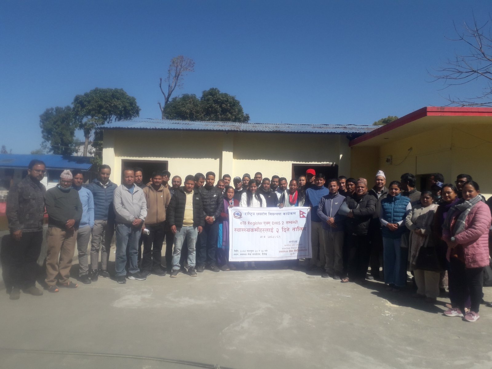 eTB register एबं DHIS 2 सम्बन्धि तालिम