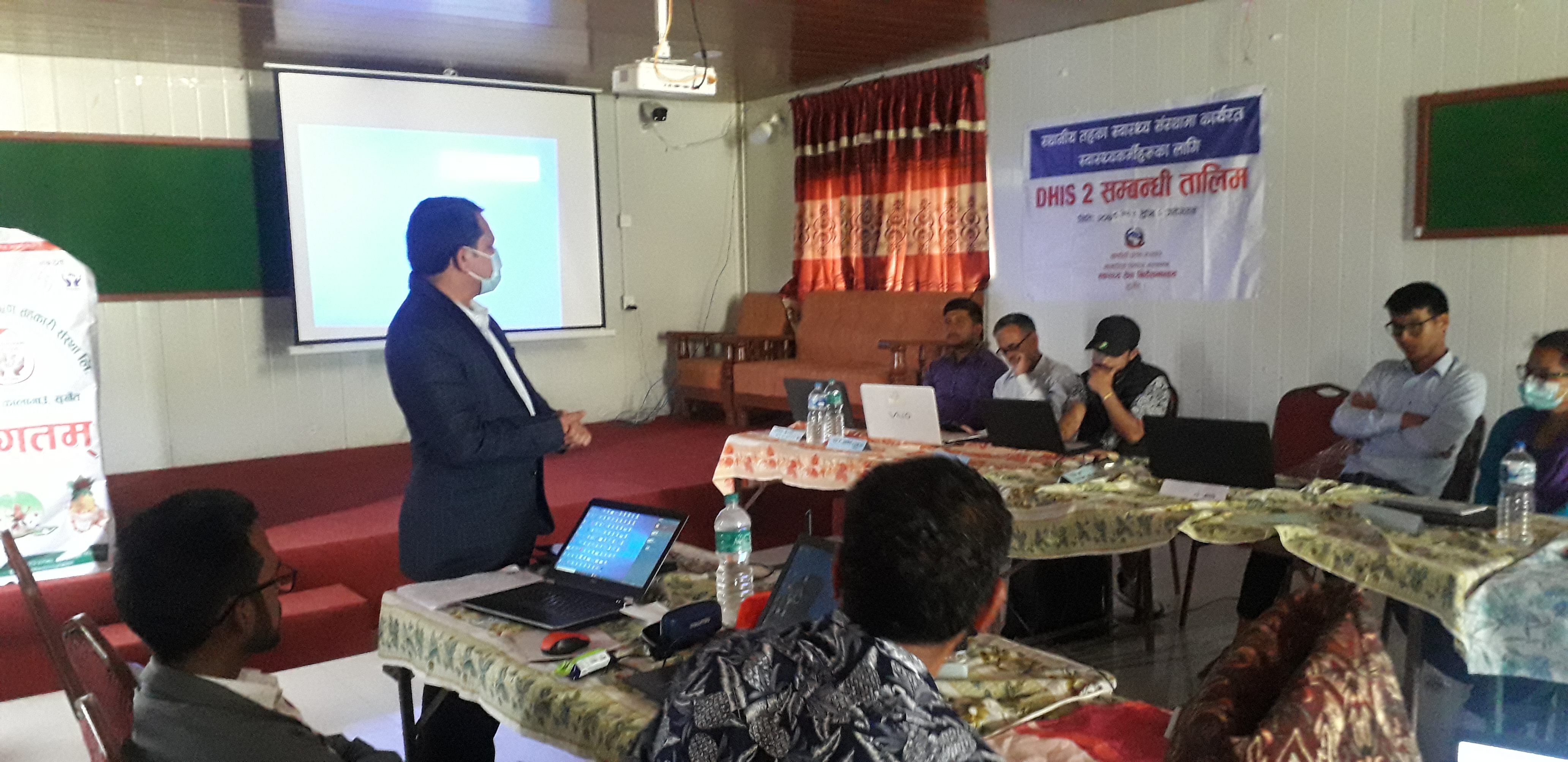 डि एच आइ एस अभिमुखीकरण जेष्ठ ४ देखि ९ गते २०७९